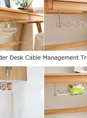 Under Desk Storage Rack Cable Management Tray Power Line St