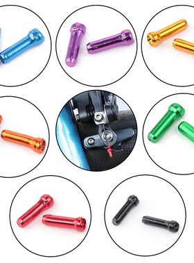 50 pcs/lot Bicycle Cable End Caps Derailleur Shift Wire Ferr