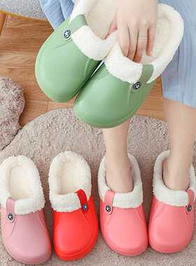 Unisex Home Shoes Winter EVA Clogs Indoor Plush Warm Slipper