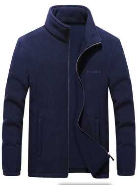 Men's Fleece Jacket Autumn Spring Large Size Big and
