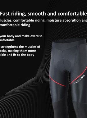 Men's cycling pants 3D thickened long bike compressi