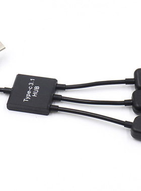 3 In 1 Micro USB HUB Male To Female Double USB 2.0 Host OTG