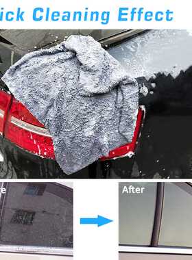 /5/10pcs Car Wash Microfiber Towel Cleaning Drying Car Poli