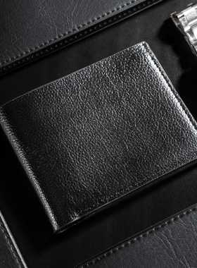 New Hot Men's Wallet Small Money Purses Mini Wallets Sho