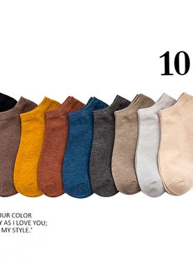 2020 New Brand Men's Bamboo Fiber Socks Male Summer Leis
