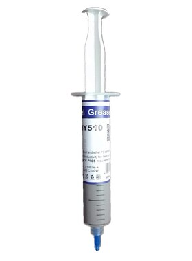 1 Pcs Hy510 0g Grey Thermal Conductive Grease Paste CP GP