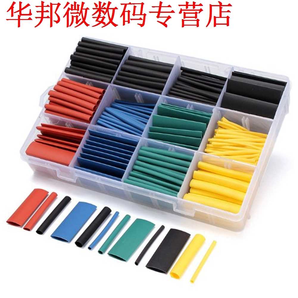 530pcs Krimpkous Set Draad Kabel Mouw Isolatie Krimpkousen S-图1