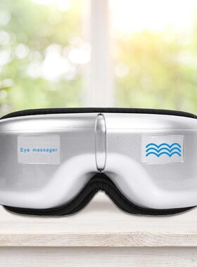 Eye Massage SPA Instrument Electric Air pressure Eyes Massag