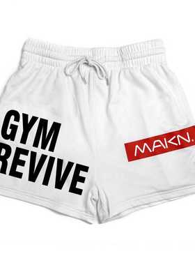 New Men	s Summer Shorts?Quick Dry Running Shorts Men Casu