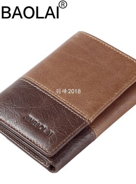 enuine Leather Men Wallet Small Men Walet Hasp Male Portomo