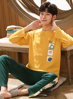 Men	s Winter Warm Pajamas 100% Cotton Sleepwear Home Wear