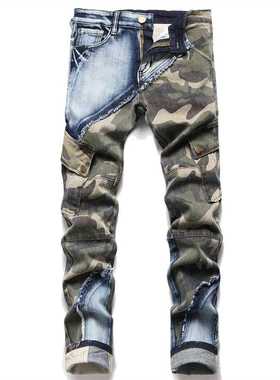 Men	s Jeans Casual Biker Pants Designer Splice Patchw