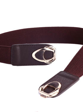 Fashion PU Leather Elastic Wide Belts for Women Sretch Thick