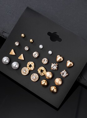 12 Pairs/Set Women's Earrings Pearl Earrings For Women B