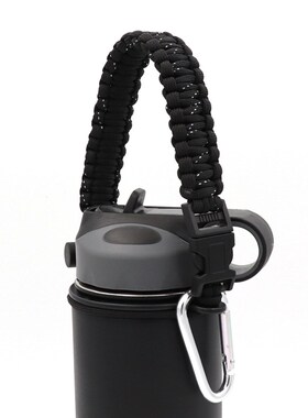 Carrying Travel Handle Strap Rope Cup Holder Water Bottle Pa