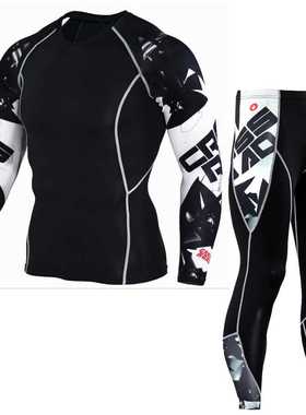 Winter Men	s Thermal Underwear Long Sleeve Fitness Ti