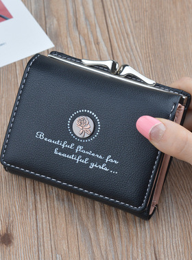 Brand Designer Small Wallets Women Leather Phone Wallets Fem