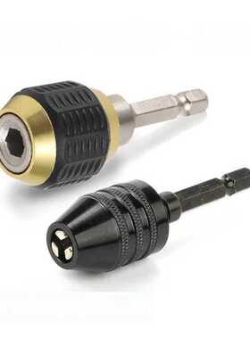 Quick Change Three-jaw Drill Chuck Countersink Tap Drill Bit