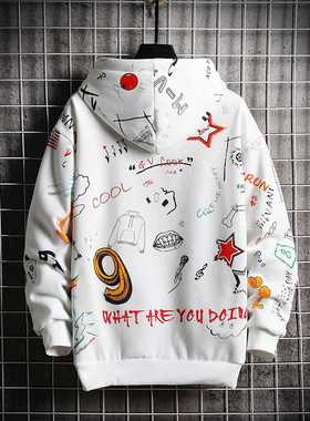 Spring Autumn Men's Hoodies Korean Style Fashion Setwear