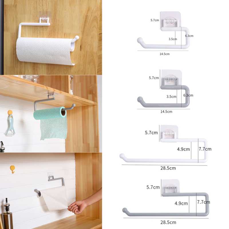 Adjustable Toilet Paper Holder Self-Adhesive Kitchen Toilet - 图1