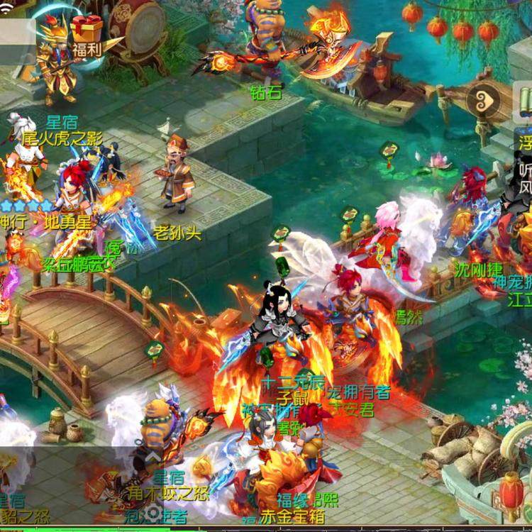 梦幻手游风西游GM后台无限仙玉物品五开联网仿官版长久耐玩非单机