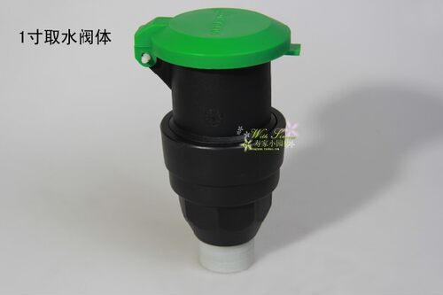 DN25快速取水器 1寸外丝取水阀 方便体 三件套 园林绿化灌溉设备 - 图0