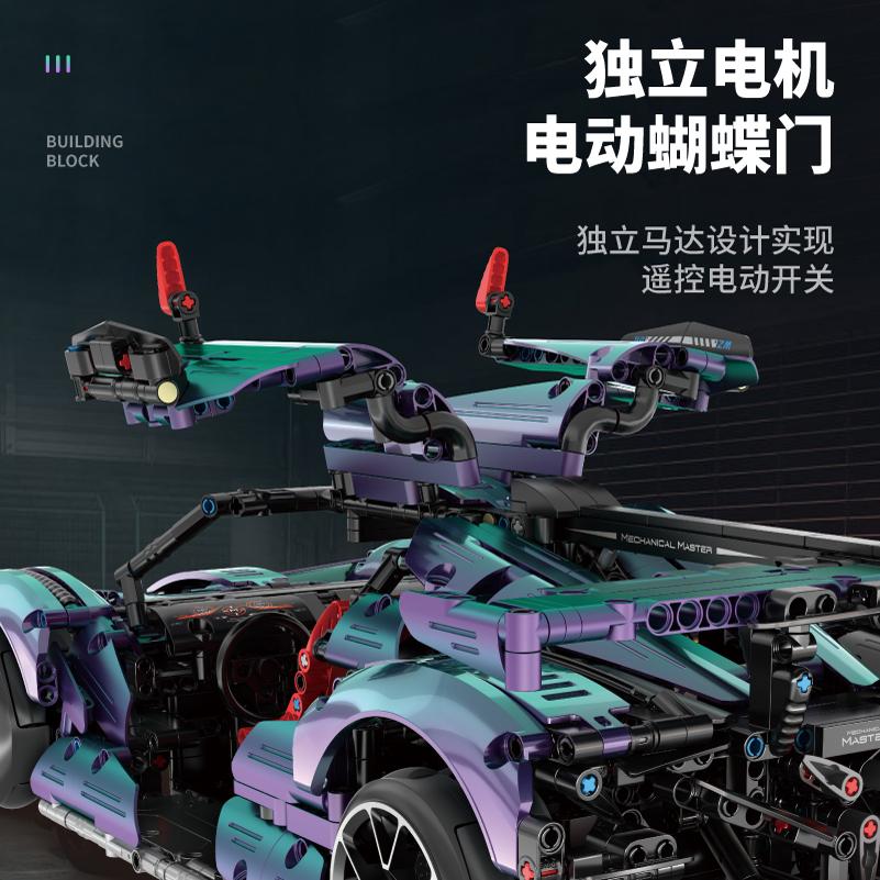 万致阿波罗太阳神汽车模型拼装积木遥控漂移跑车玩具男生儿童礼物 - 图1