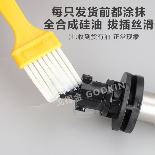 戈得金威克士633/630E629迷你洗车机配件超短杆不锈钢1/4快插快接 - 图2