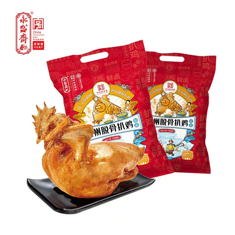 德州永盛斋扒鸡匠心扒鸡500g*2只装扒鸡礼盒速食熟食春节礼盒特产 - 图0