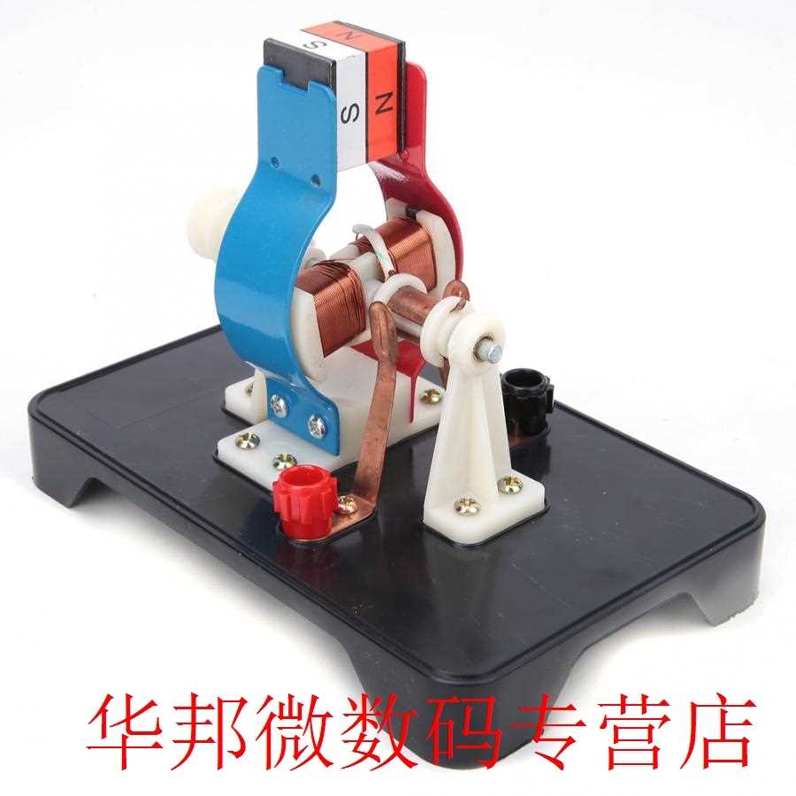 Miniature Electromotor Model Generator Motor Equipment Stude - 图2