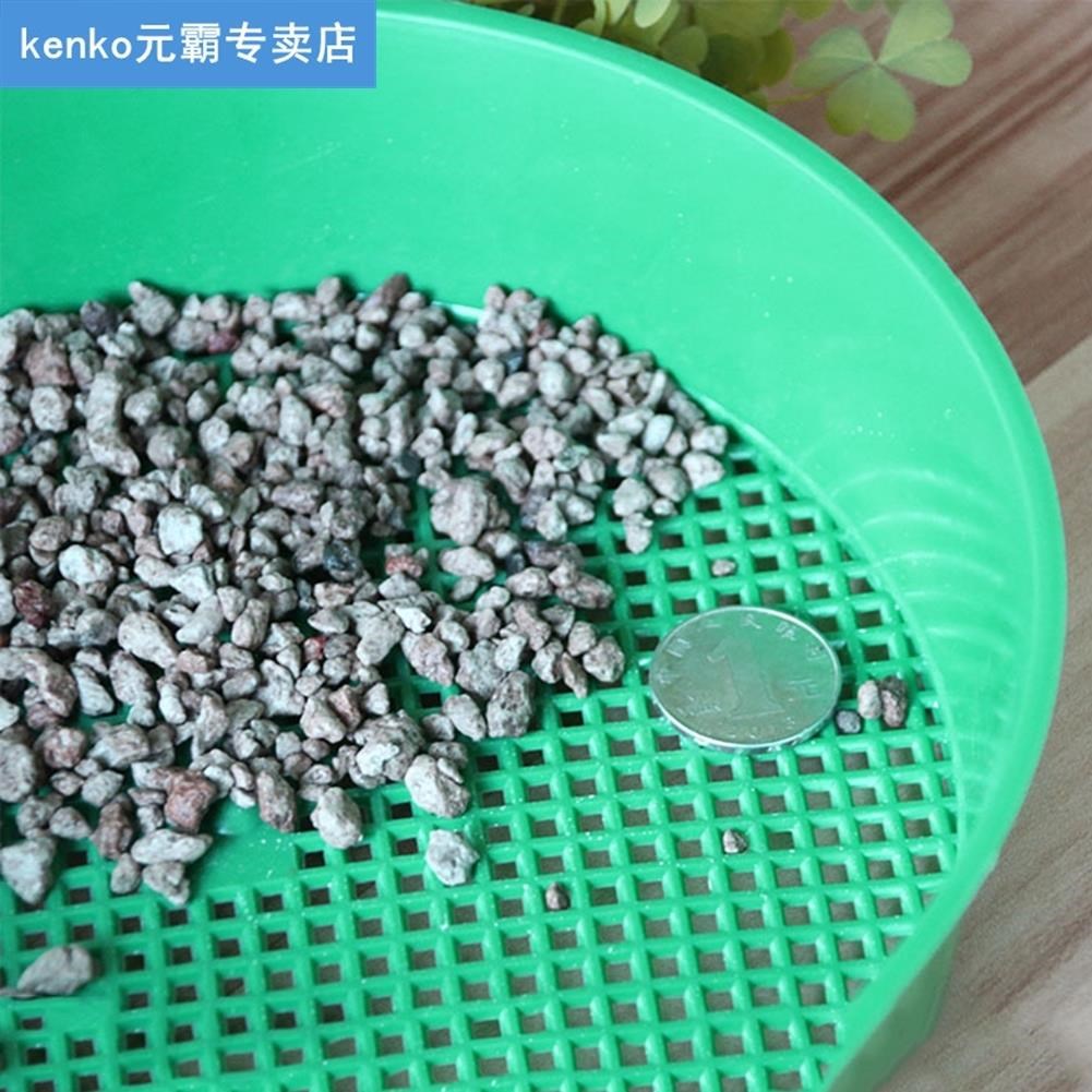 Home Garden Flower Plant Nursery Tools Plastic Soil Sieve St - 图2