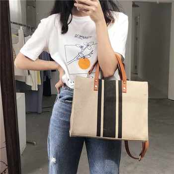 ກະເປົ໋າຜູ້ຍິງ ກະເປົາເປ້ Crossbody Shopper Tote Mak