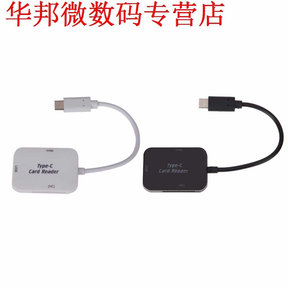 Multifunctional USB Type-C To USB 3.1 HUB for SD TF Memory C - 图0