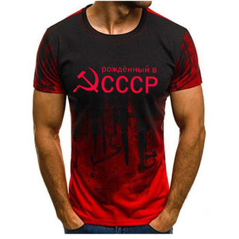 New Mens T-Shirt Summer CP Russian T Shirts Men USSR Soviet