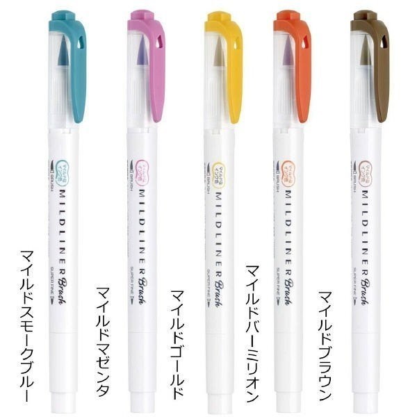 5pcs/set japan zebra mildliner color WFT8 brush pen - 图3