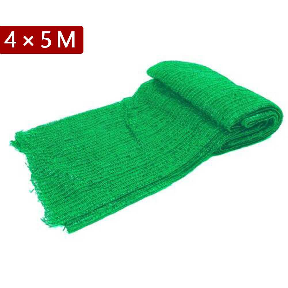 4*5M 2-Pin Green Dust-Proof Net Crops Plant Fruit Garden Mes - 图0