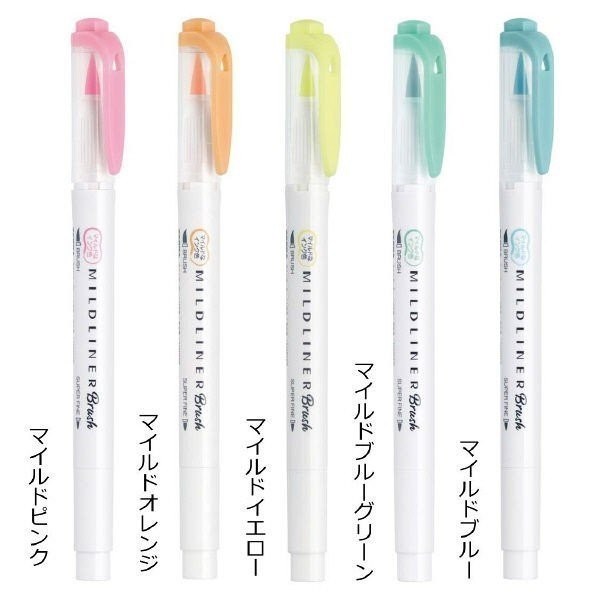 5pcs/set japan zebra mildliner color WFT8 brush pen - 图2