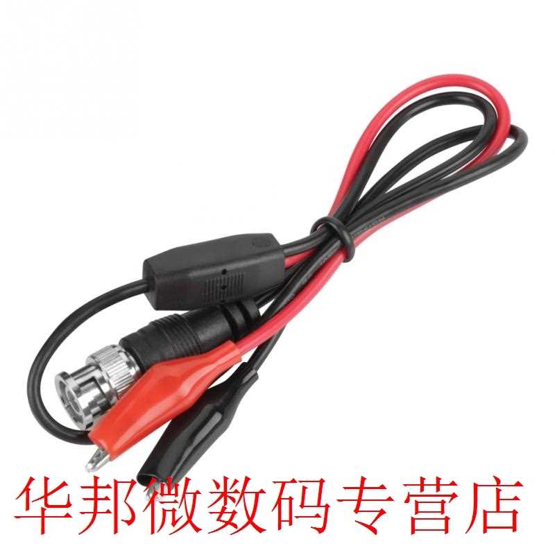 New 2Pcs/Lot Oscilloscope Test Probe Lead Cable BNC Male Plu - 图1