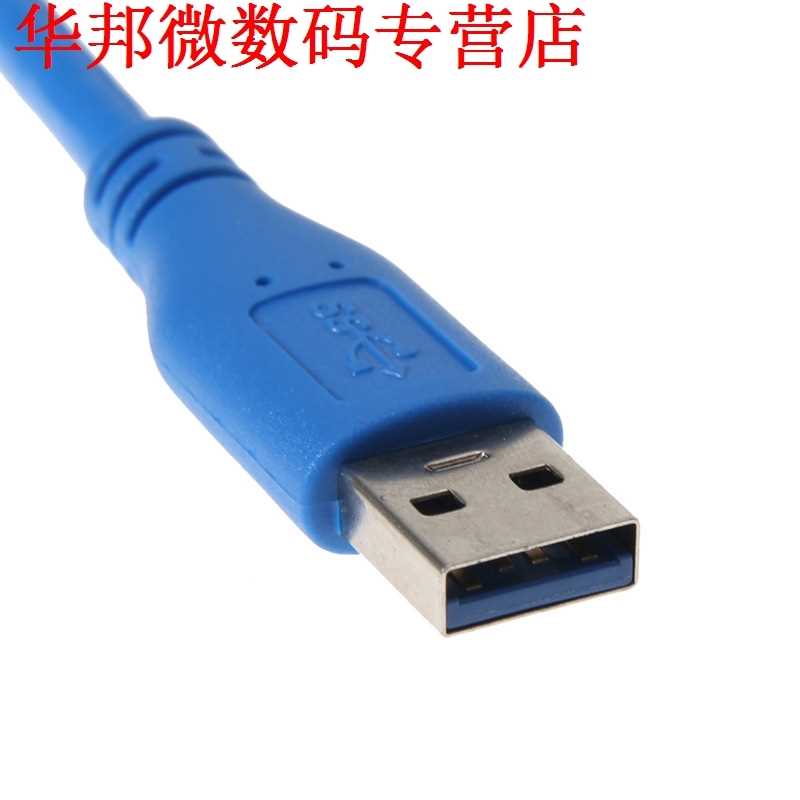 16FT/5m USB 3.0 A Male Plug to Female Socket Super speed Fa - 图3