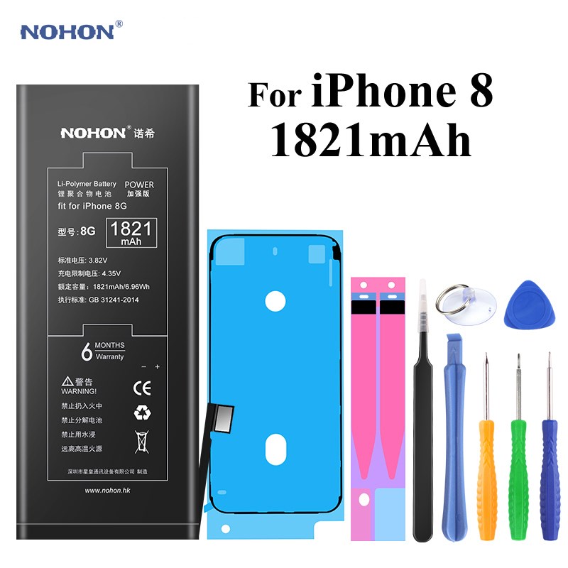 Nohon Battery For iPhone 8 6 Plus SE 5S 5C iPhone8 8Plus 6P - 图0