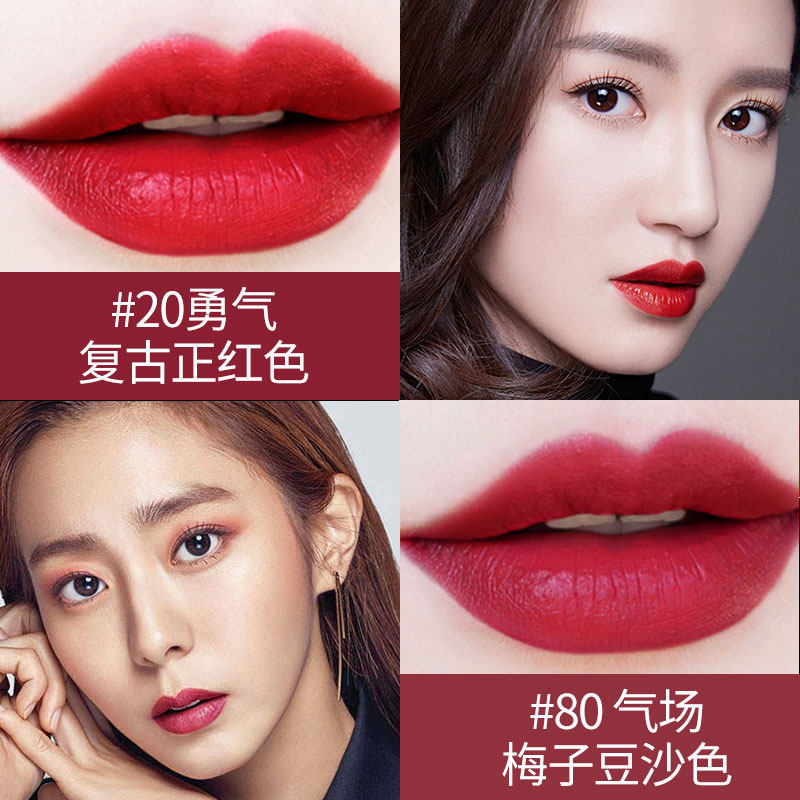 美宝莲接吻棒117 210激吻哑光唇釉 美宝莲亚菲尔唇彩/唇蜜/唇釉