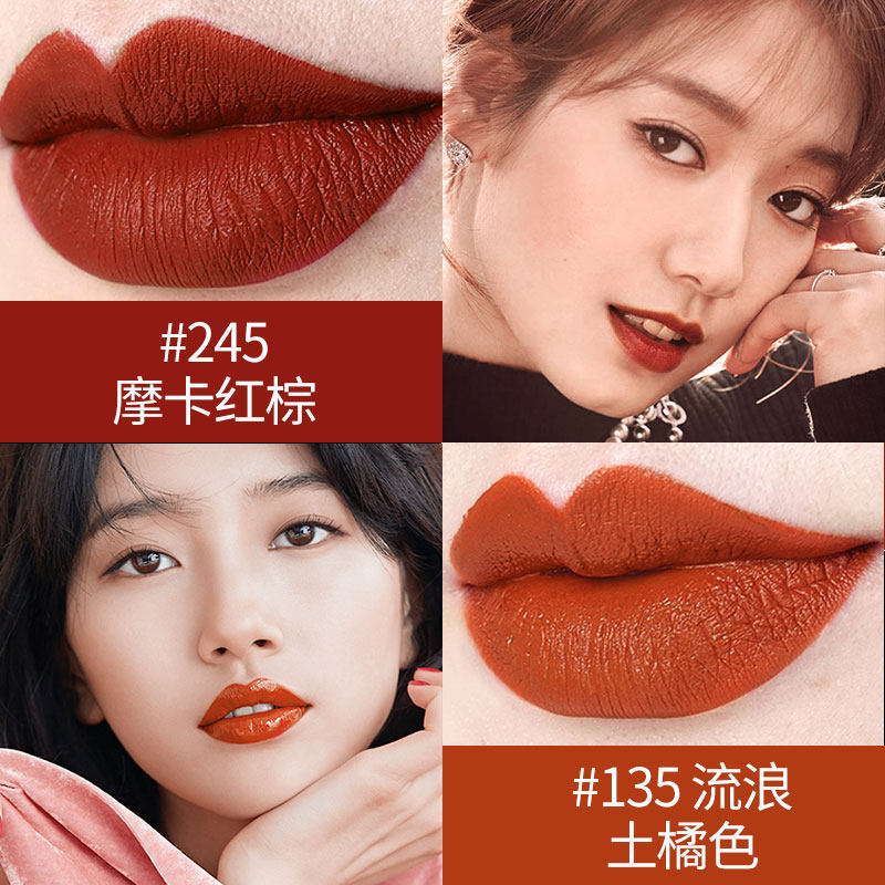 美宝莲接吻棒117 210激吻哑光唇釉 美宝莲亚菲尔唇彩/唇蜜/唇釉