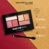 Maybelline New York thời gian mini sáu màu bóng mắt đĩa không dễ phai màu hạt đậu màu đất chính thức xác thực - Bóng mắt