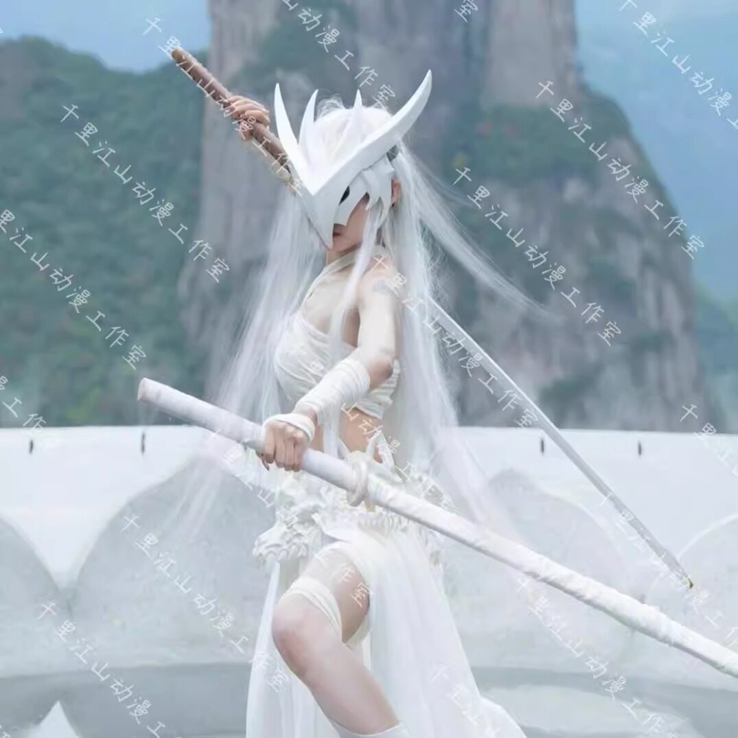 英雄联盟衣服永恩cos服套装女永恩cosplay服装英雄联盟cos服全套男女套装道具