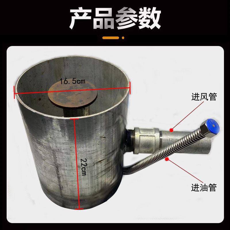 炉头燃烧器废机油燃烧炉取暖炉安装简单取暖采暖炉炉子芯大棚养殖