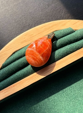 老料斯里兰卡天然三文鱼花纹纯橙色太阳石孤品可收藏女水晶吊坠