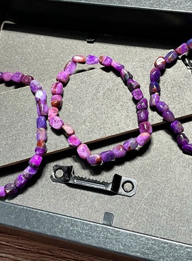 女水晶老料手链舒俱来福利