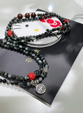 原创女鹰眼石翡翠多圈念珠手链