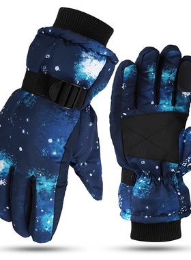 卡姿萌男女保暖分指防水手套滑雪