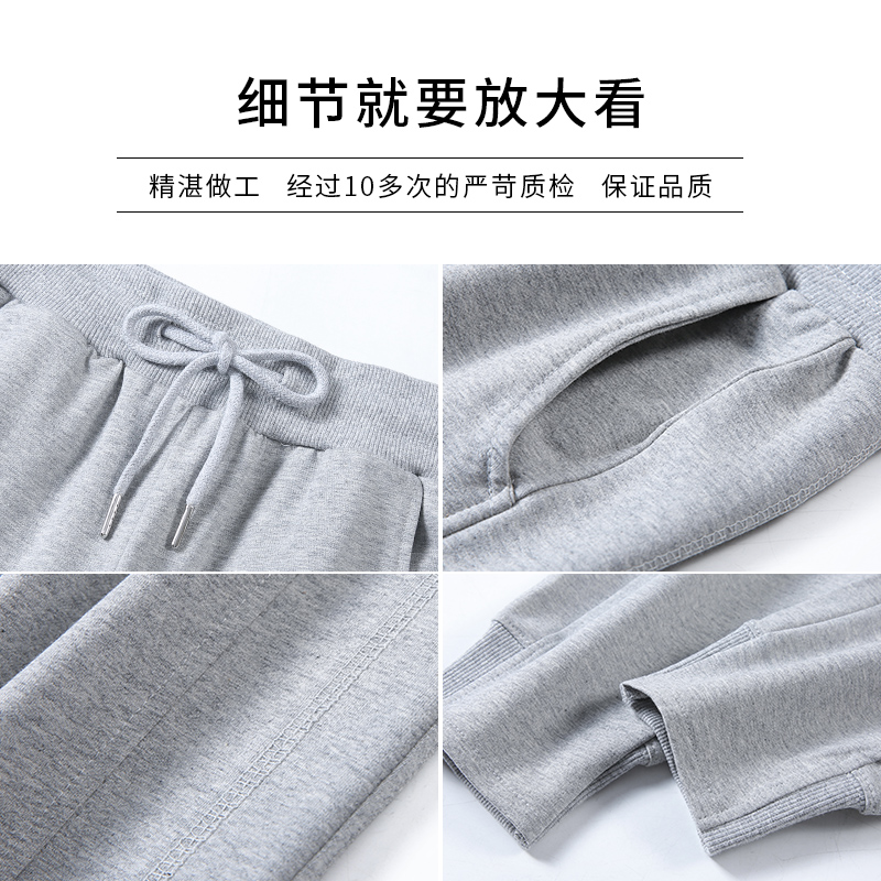 2020秋季新款灰色宽松束脚子运动裤 糖台休闲裤